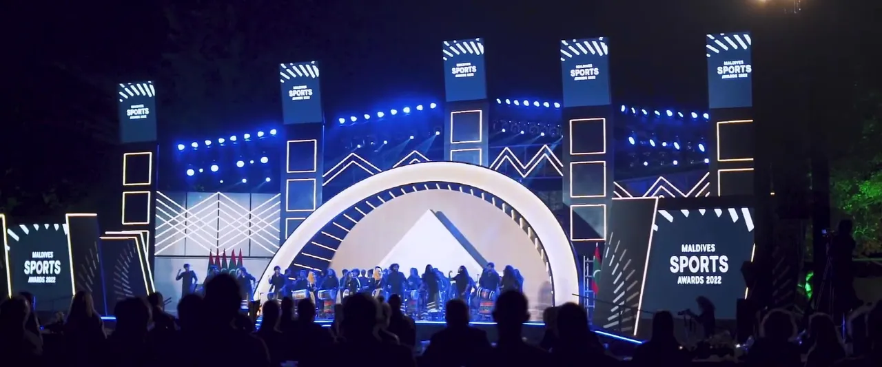 The Maldives Sports Awards stage lit at night